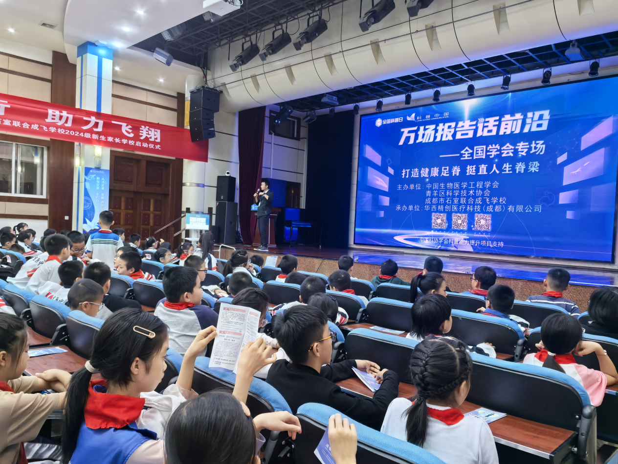 1745371934717256 图片3.png